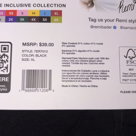 Edited by Remi Bader Black Baby Tee - Picture 6 of 6